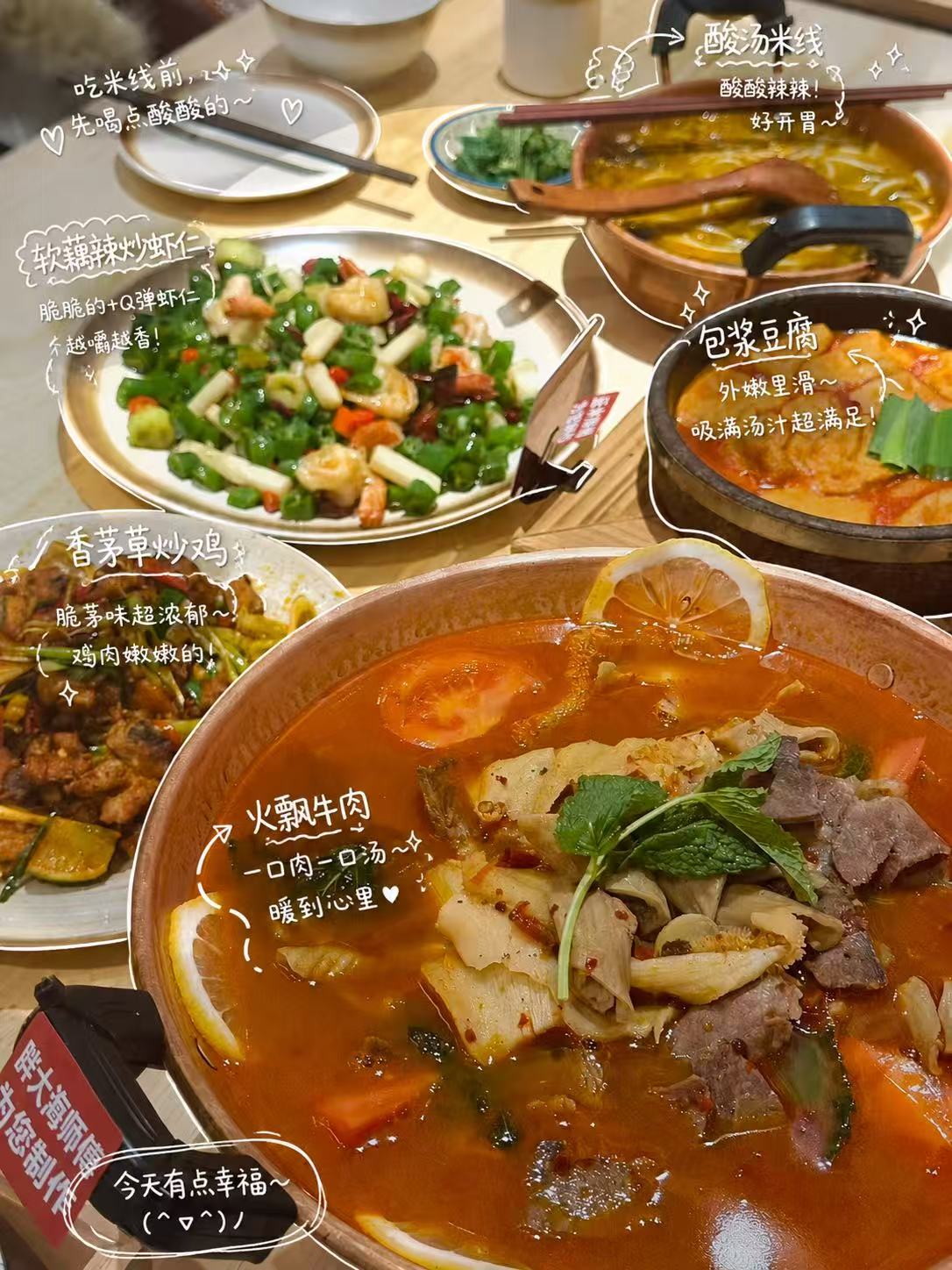 照片